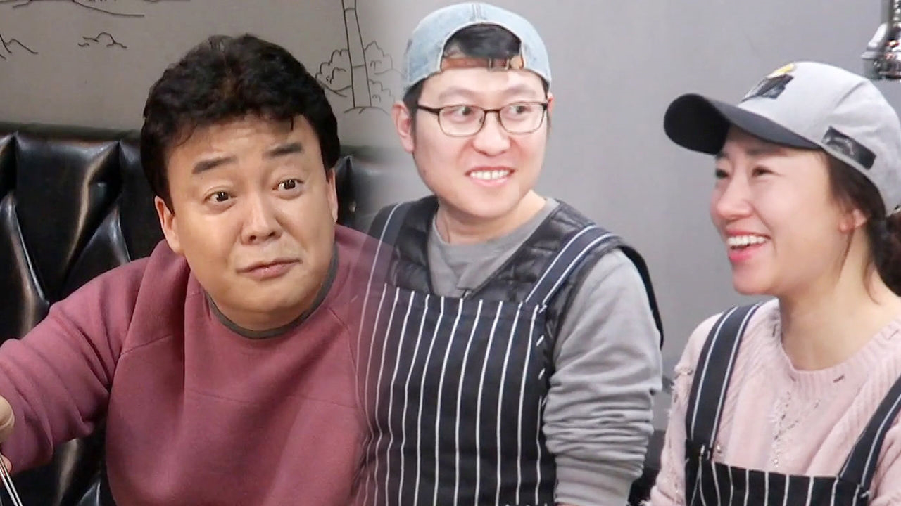 “사장님 힘내세요” 고깃집, 시청자와 이웃들 응원에 ‘마음 뭉클’