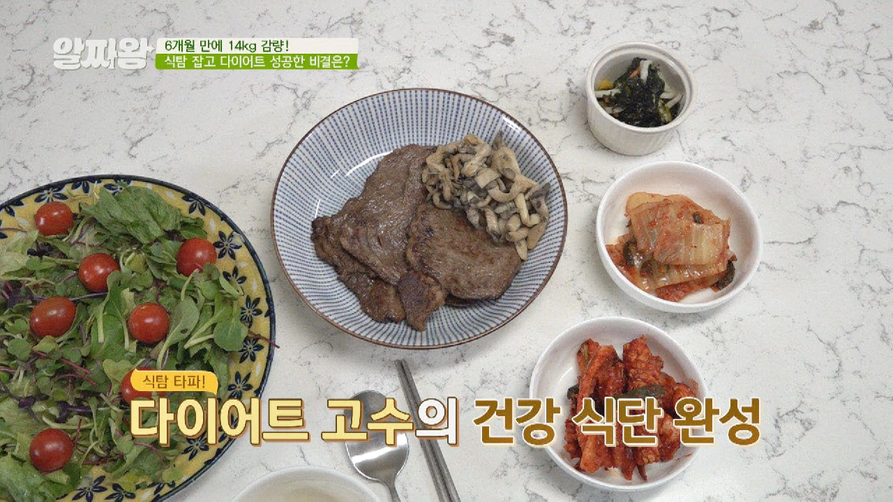 thumb.png?ts=1582178144