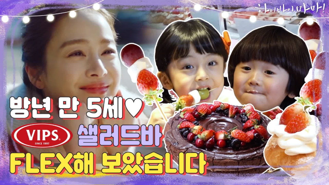 thumb.png?ts=1581493632