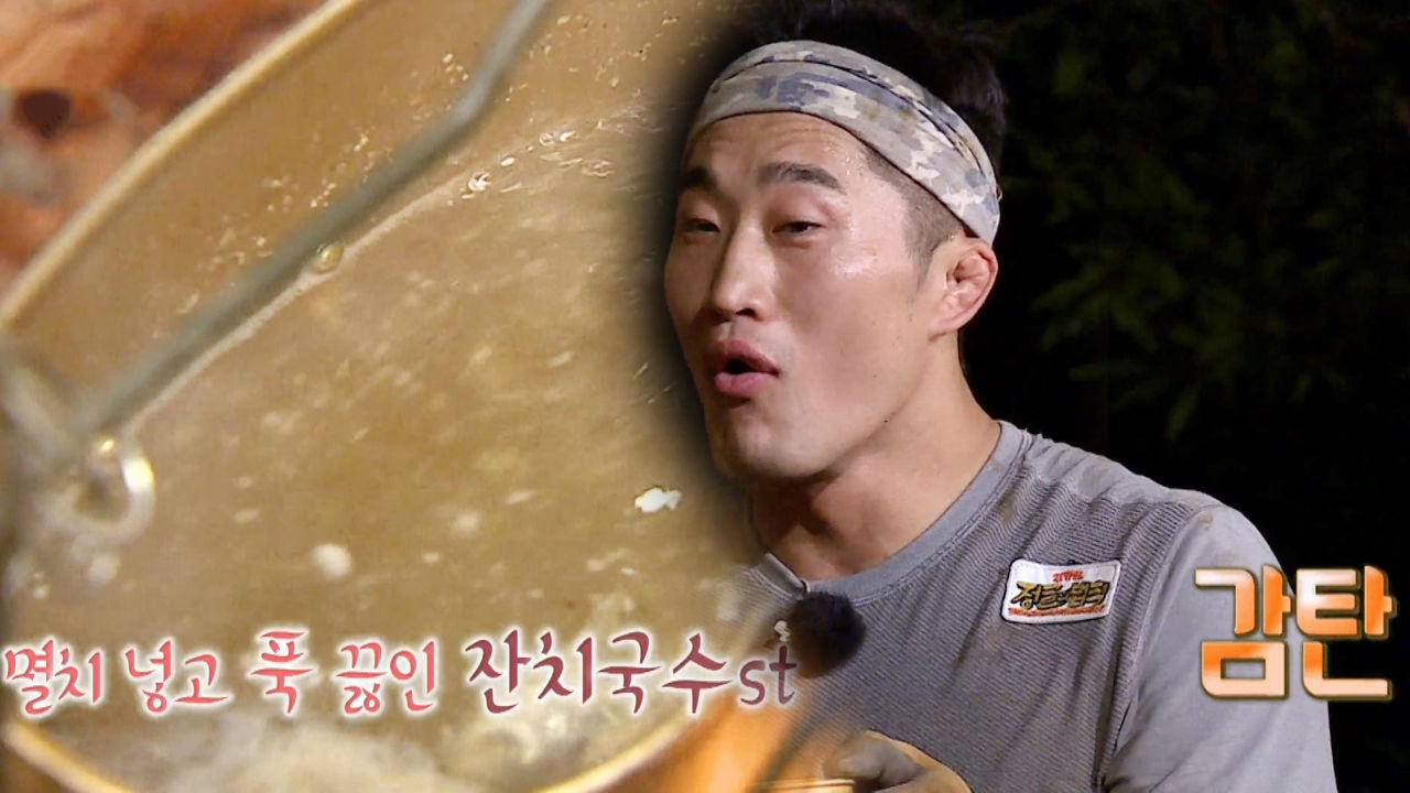 ‘맛 감별사’ 김동현, 홍수아표 육수에 감탄!