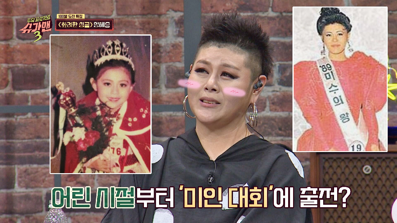 thumb.png?ts=1578668558