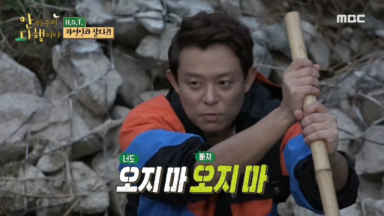 함께 위기를 이겨낸 희준 &amp; 토니 콤비 ♡