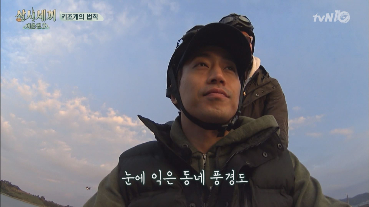 힐링되는 득량도 분홍노을과 어부 삼형제