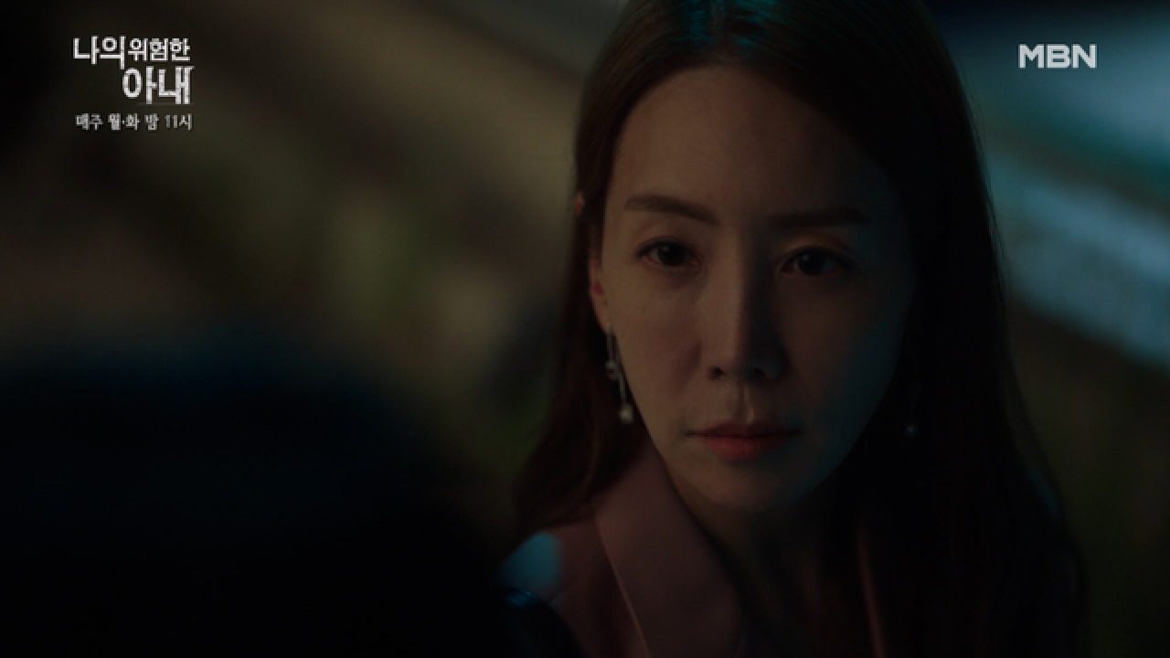 ＂네 걱정부터 해.＂ 김정은, 백수장이 건넨 녹취 파일을 들은 후, 그녀의 선택은?