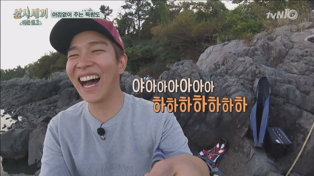 에릭&amp;균상의 농어 득량 릴레이