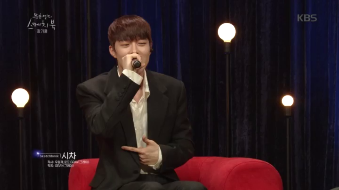 랩퍼 빙의? 장기용이 부르는 우원재의 ’시차’