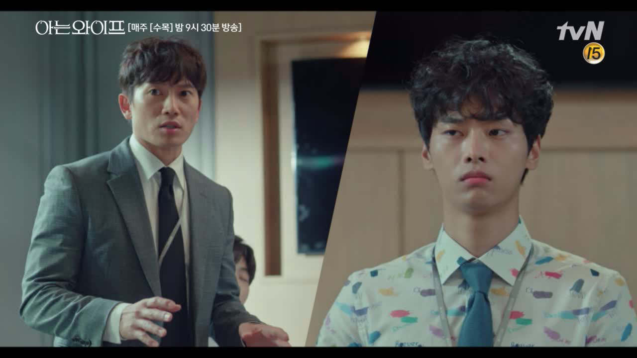 불철주야 야근 열정 태우며, 어떻게든 우진의 은행 컴백을 막아보려는 주혁...