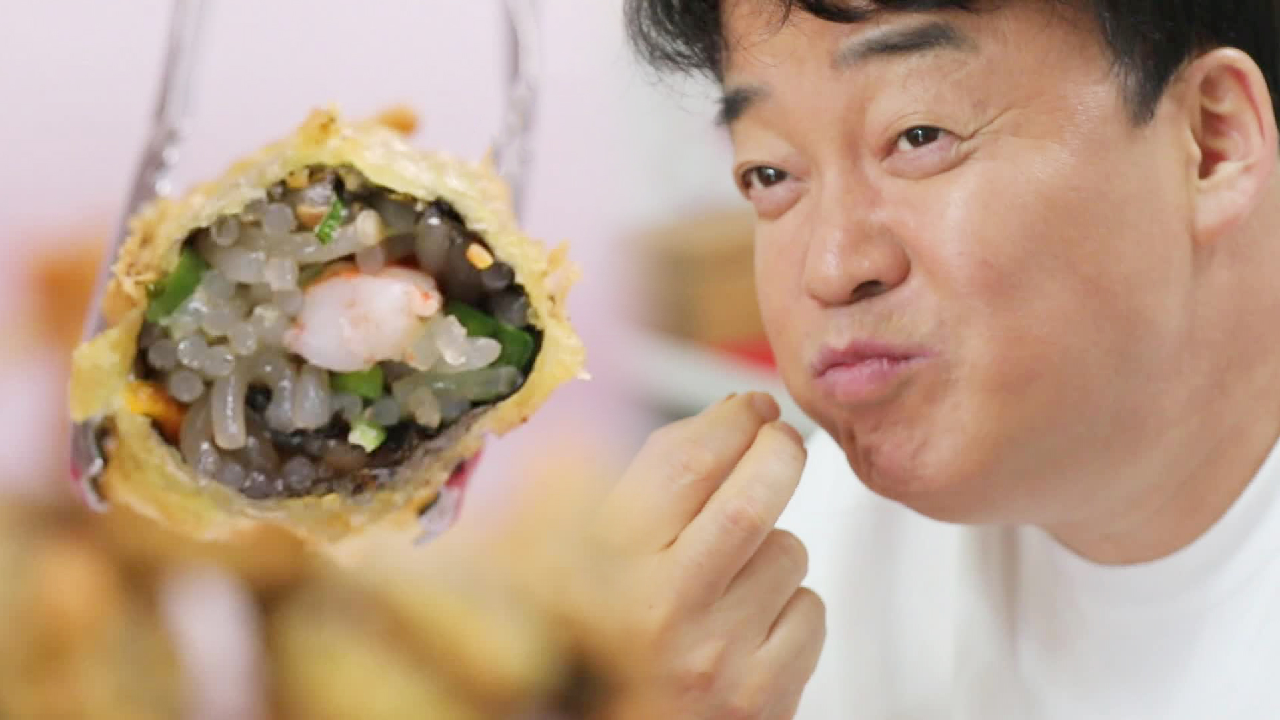 ‘김말이 끝판왕 도전’ 백종원, 신상 김말이 3종 세트 인정!