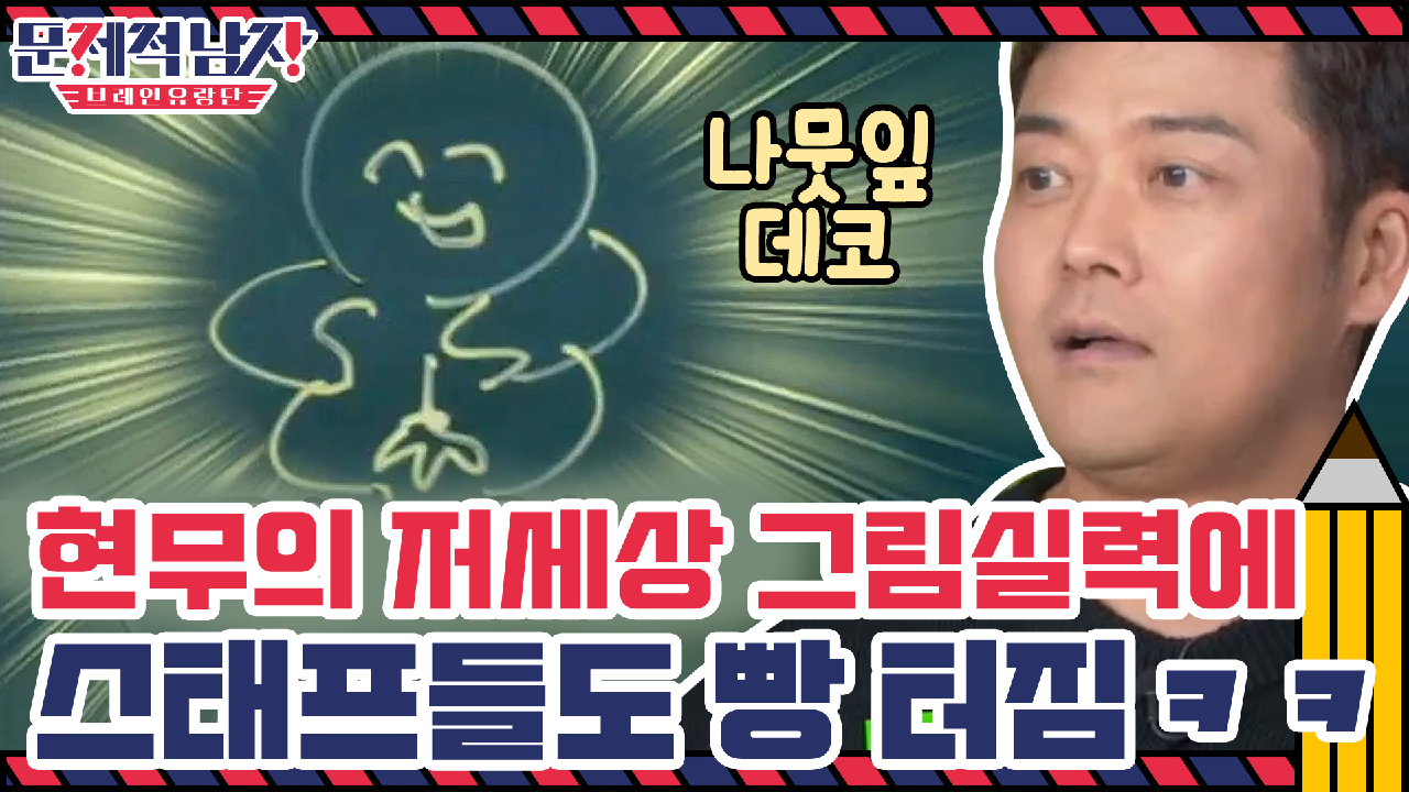 thumb.png?ts=1579188506