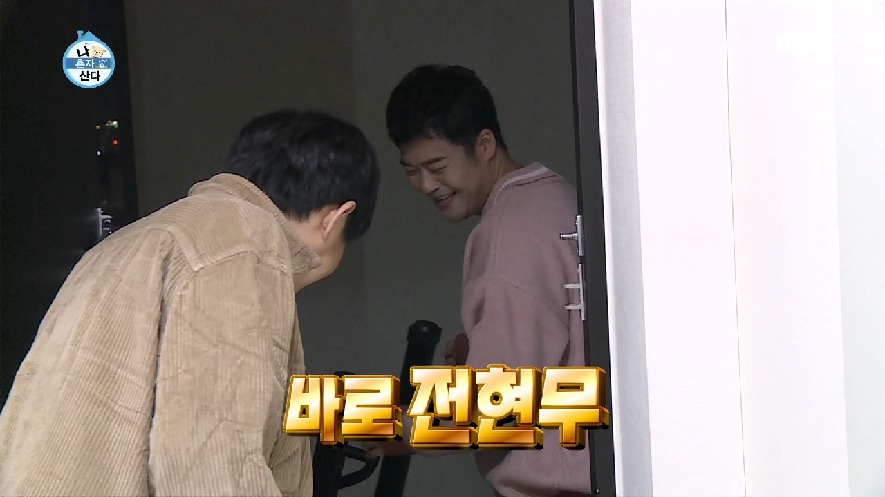 thumb.png?ts=1582299091