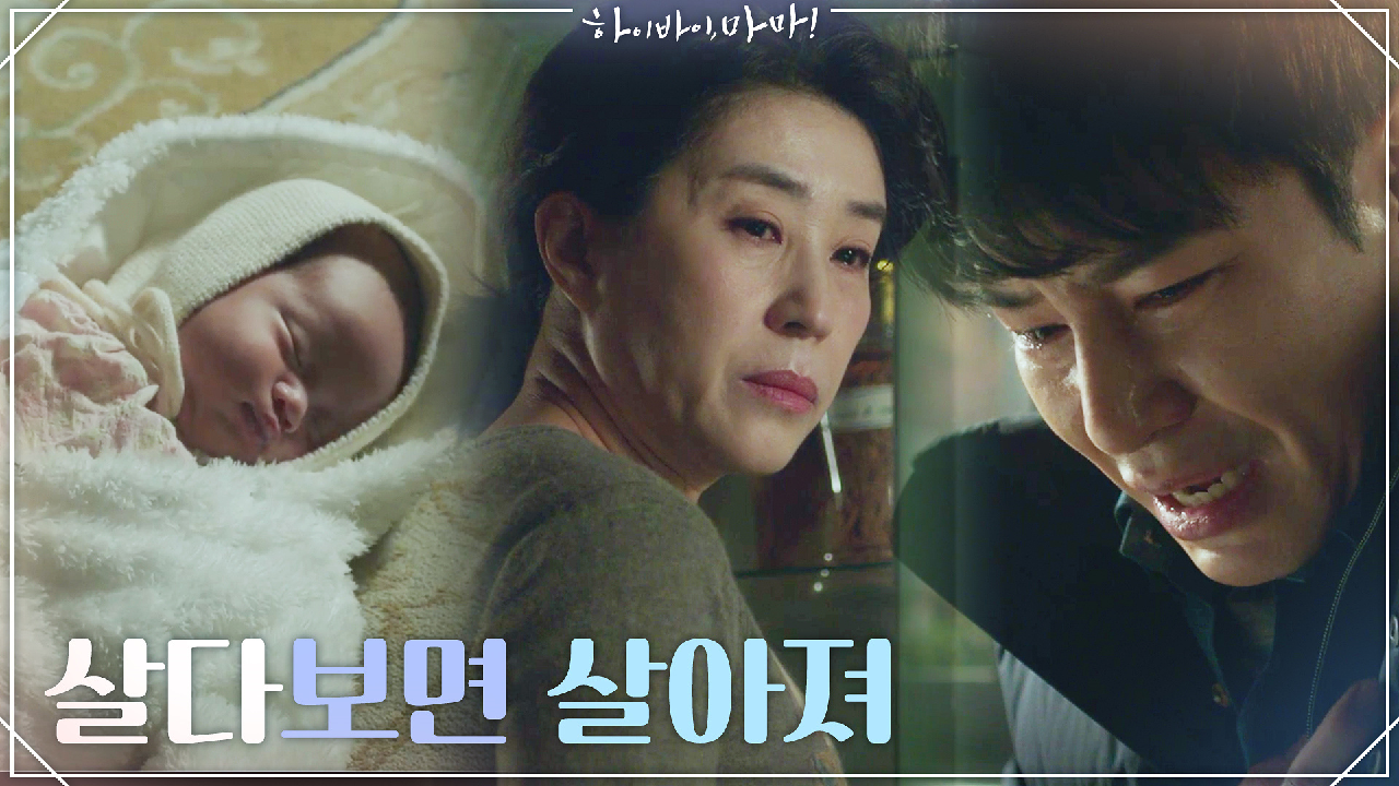 thumb.png?ts=1582482383