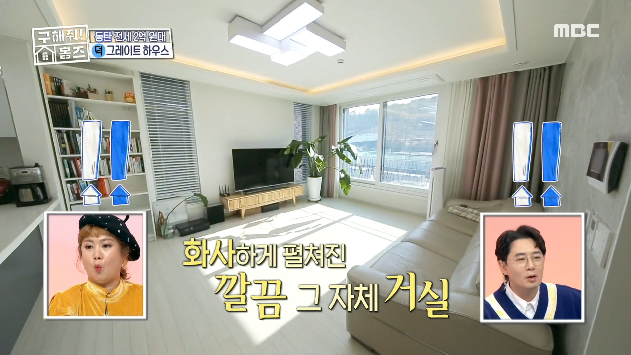 thumb.png?ts=1578842286