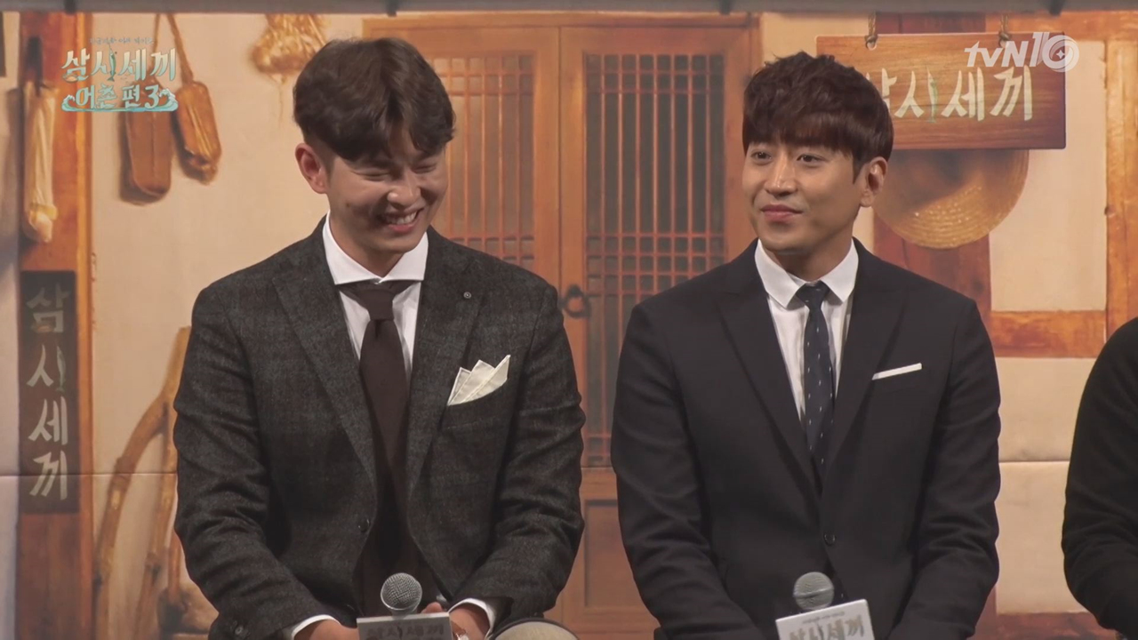 윤균상, ′에릭표 파스타′ 먹고 사랑에 빠졌어요？？