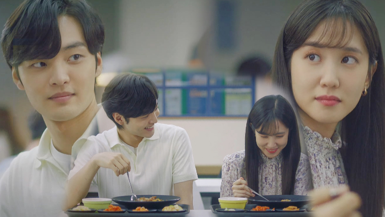 박은빈♥김민재, 웃음꽃 폭발 학식 데이트♥