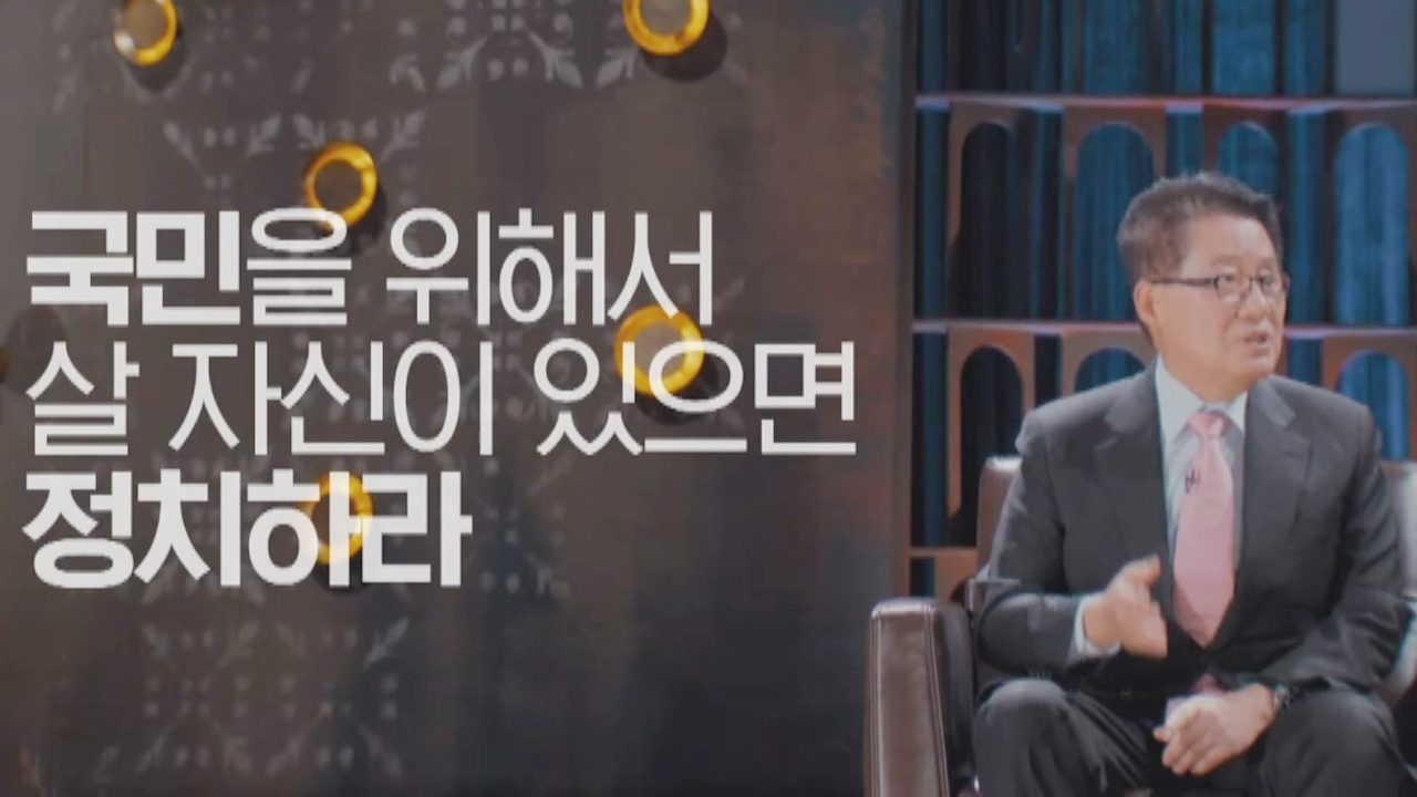 thumb.png?ts=1578496992