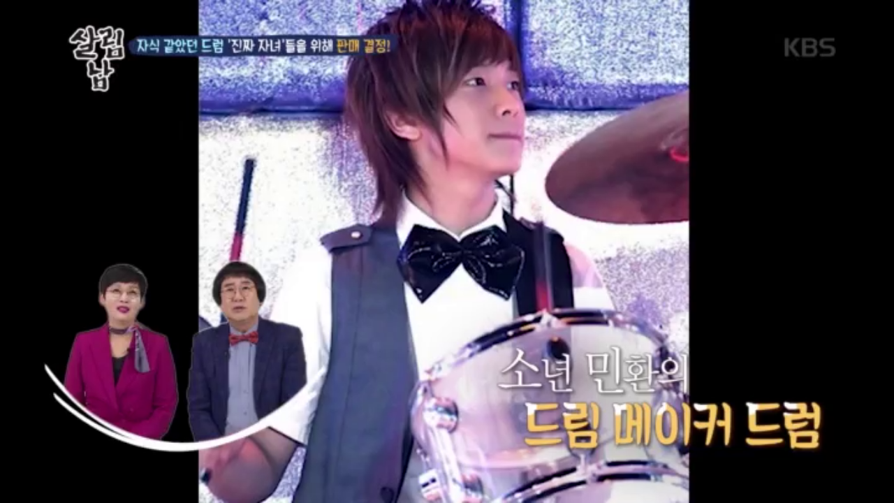 thumb.png?ts=1579091358