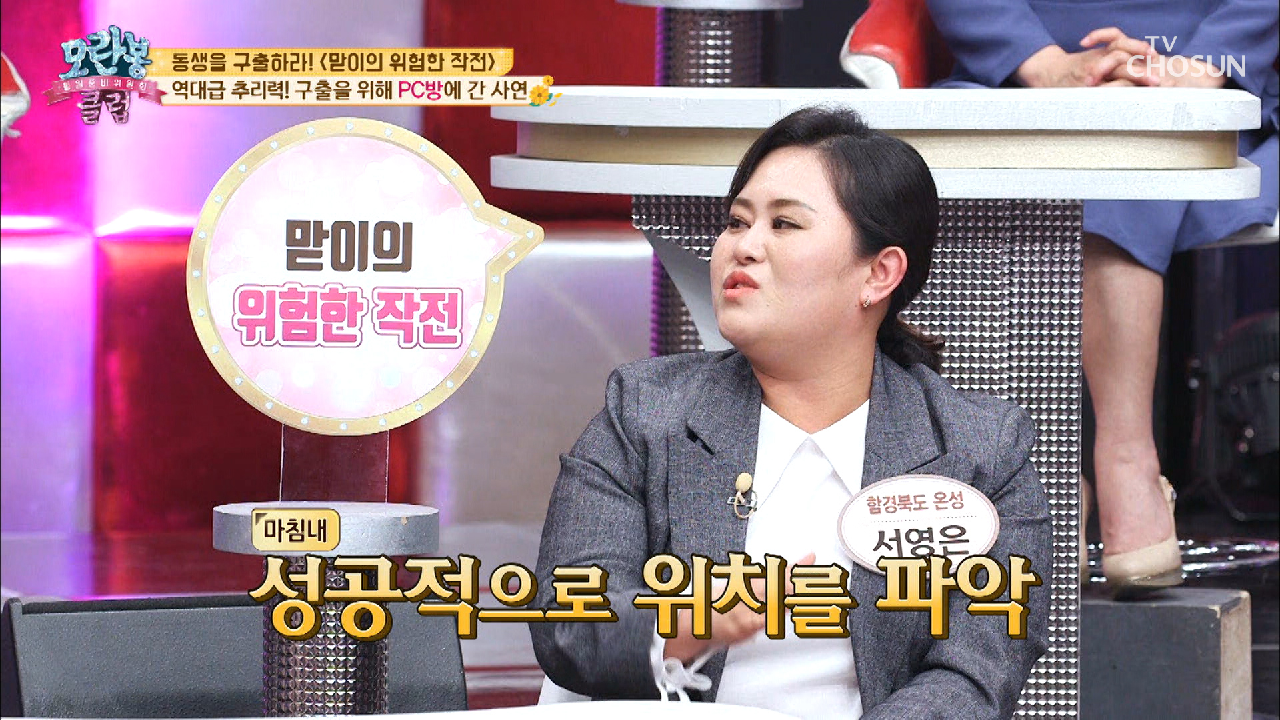 thumb.png?ts=1582467081