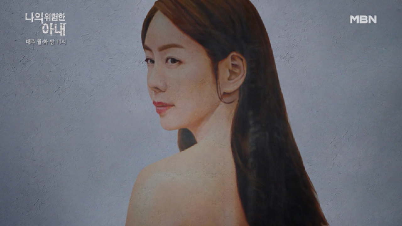 ※충격 결말※ 백수장 추락 사망, 그리고 옆에 남겨진 김정은의 그림! 범인은 누구?