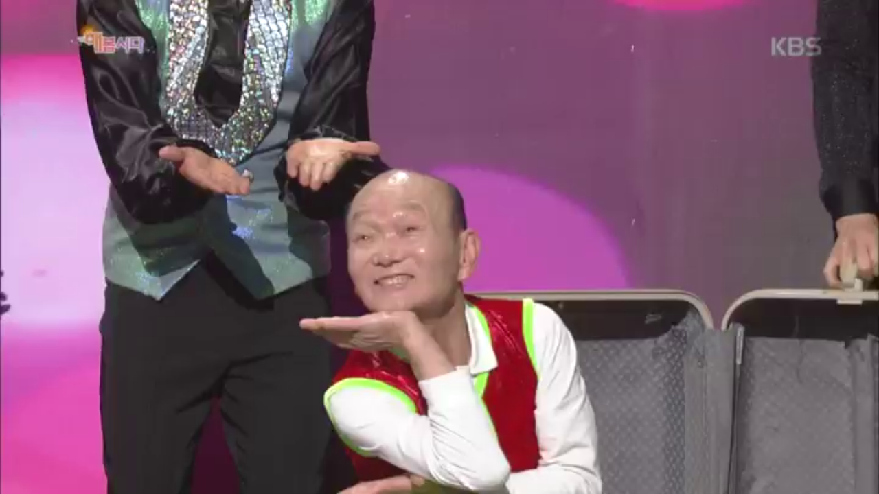 ‘해봅시다’통아저씨가 왜 거기서 나와요?!! - kakaoTV ‘해봅시다’통아저씨가 왜 거기서 나와요?!!