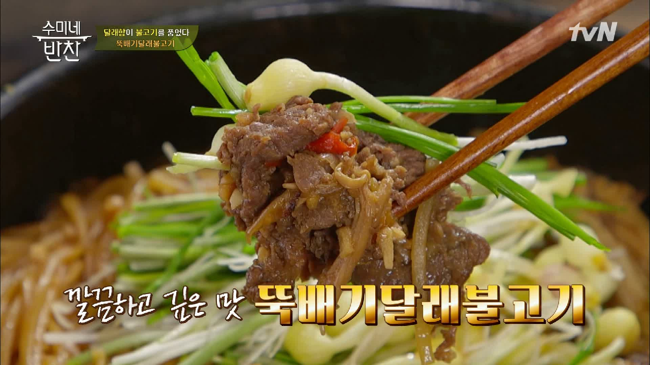 thumb.png?ts=1579106002