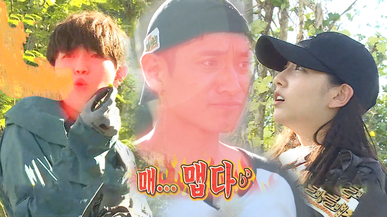 “제가 원하던 거예요!” 정예인, 정글에서 고추 찾고 들뜬 기분♬