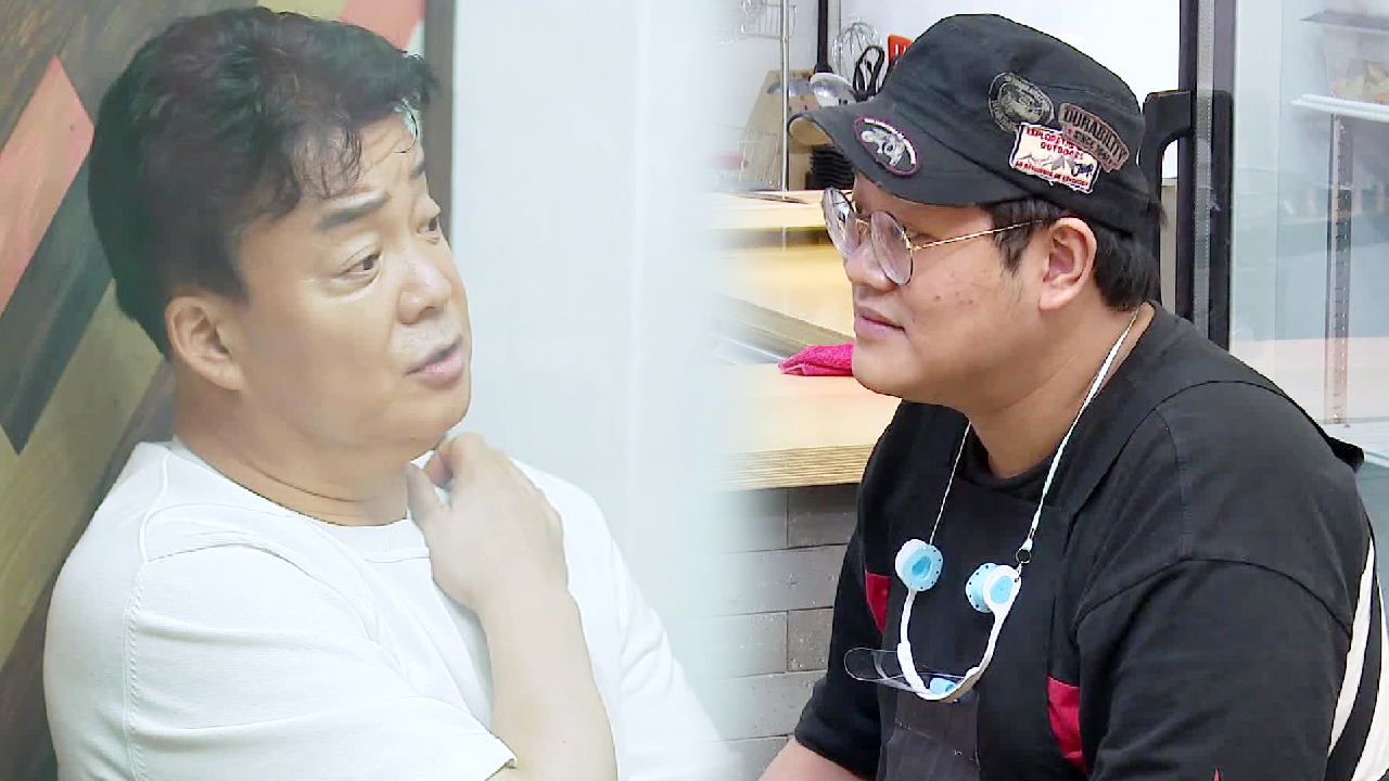 “확실하게 정한 거쥬?” 백종원, 치즈롤가스집 굳은 의지 결의!