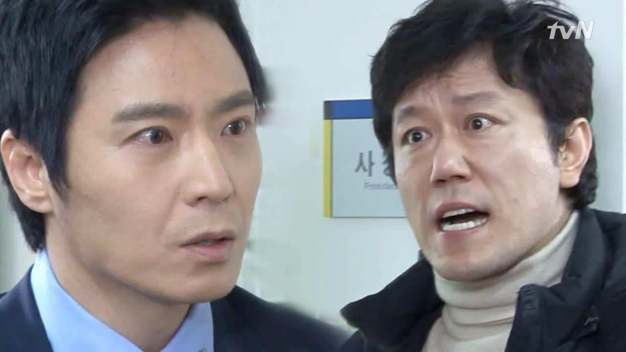 성지루 사장님이 사기꾼이라고?!