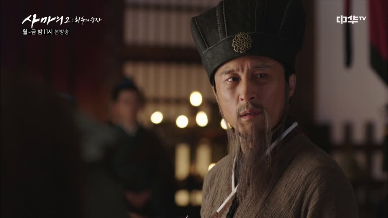 20화. 아무 반응 없는 사마의에 제갈량, ′답답′