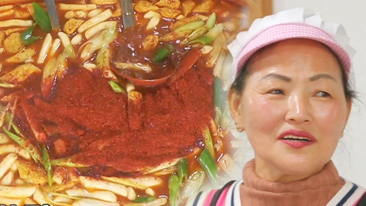 “진작 가르쳐주지” 떡볶이집 사장, 백종원 표 떡볶이에 귀여운 애교