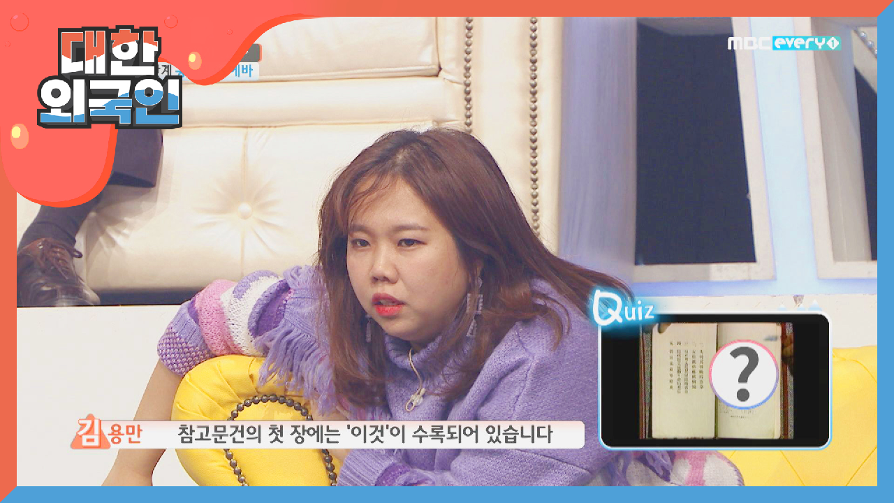 thumb.png?ts=1579094419