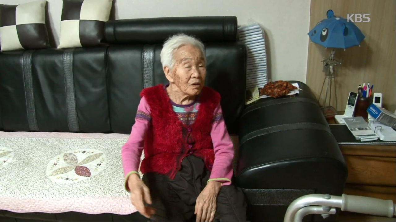 집에 혼자 계셨을 영근 할머니 생각을 하면 찡해지는 며느리 - kakaoTV 집에 혼자 계셨을 영근 할머니 생각을 하면 찡해지는 며느리 