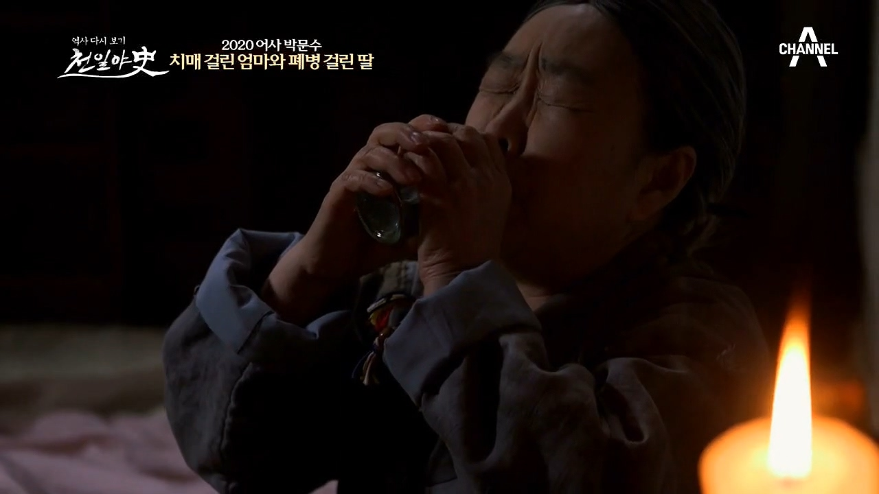 엄마와 딸의 가슴 아픈 이야기ㅠㅅㅠ 딸을 위해 자살을 택한 엄마?!