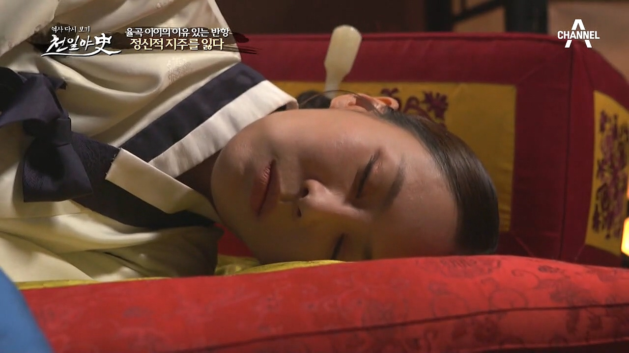 [방황의 시작] 약한 몸에 마음의 병까지 얻어 세상을 떠난 신사임당ㅠㅅㅠ