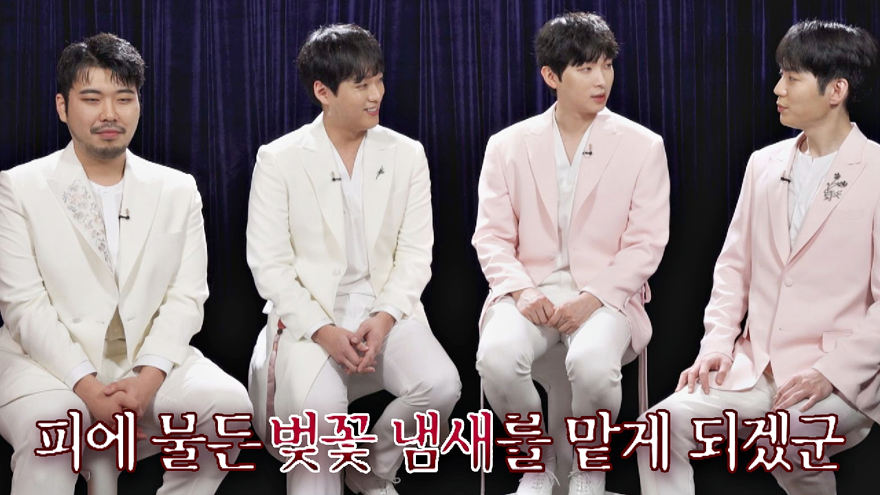 섬세한 감정으로 녹여낼 &#39;미라클라스&#39;의 살벌한 각오 (ft. 복수의 칼날⚔️) | JTBC 210316 방송