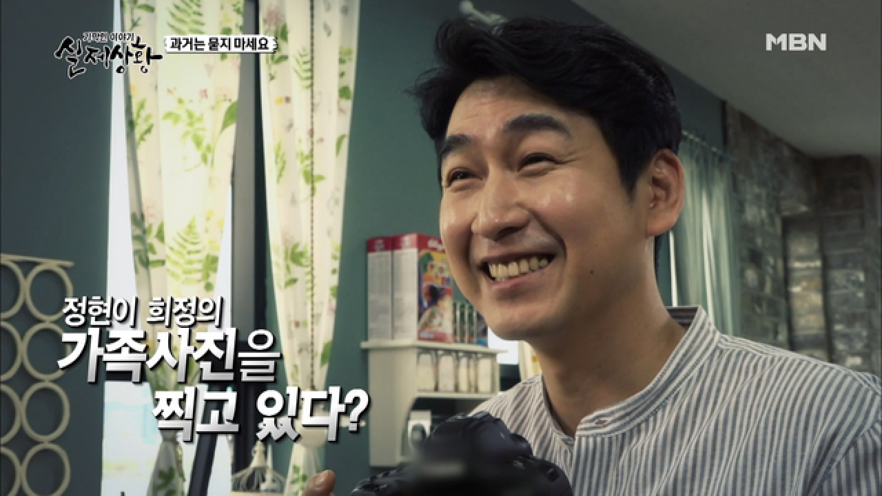 아내가 불륜을 저지른 이유가 시어머니 때문?