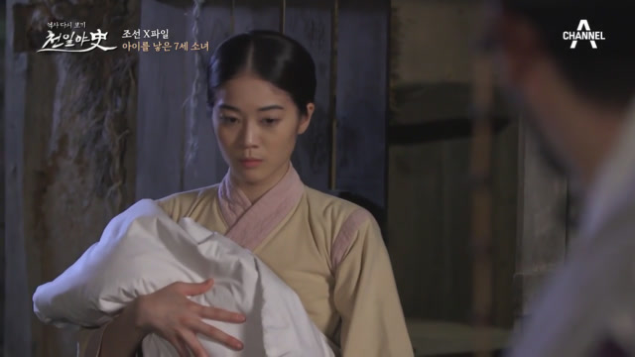 7살이 아이를 낳았다(оﾟдﾟо)?! 그런데 아이의 모습이…?! [미스터...