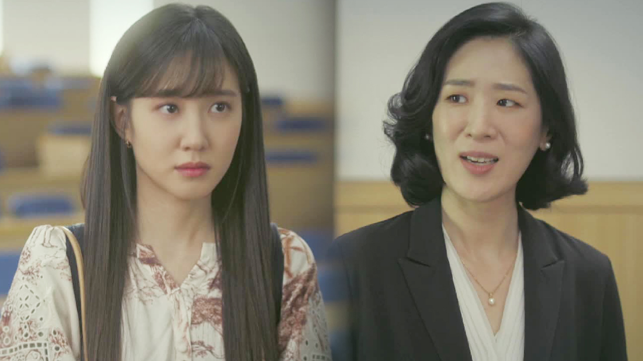 ‘연주자 와이프’ 박은빈, 백지원 비아냥에 묵묵부답