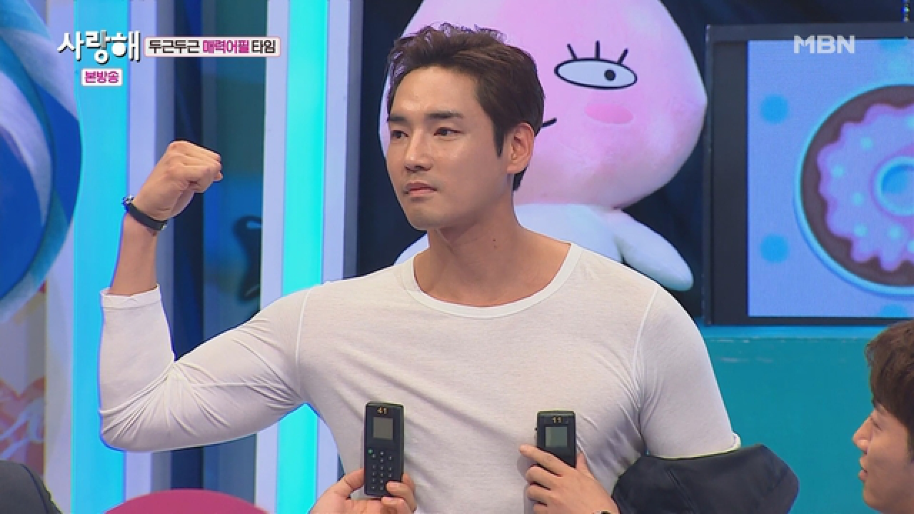 상남자들의 매력발산! 복근, 그리고... 뜻밖의 하우두유두? - kakaoTV 상남자들의 매력발산! 복근, 그리고... 뜻밖의 하우두유두?