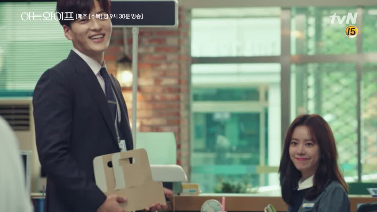 "우리 헤어졌어요" 할리우드 뺨치는 쿨~~한 종후의 결별 선언!