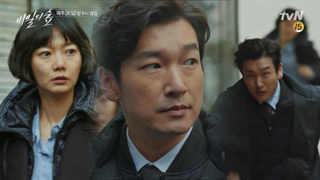 [선공개] 조승우X배두나 첫 만남부터 숨막히는 추격전 (오늘 밤 9시 첫...