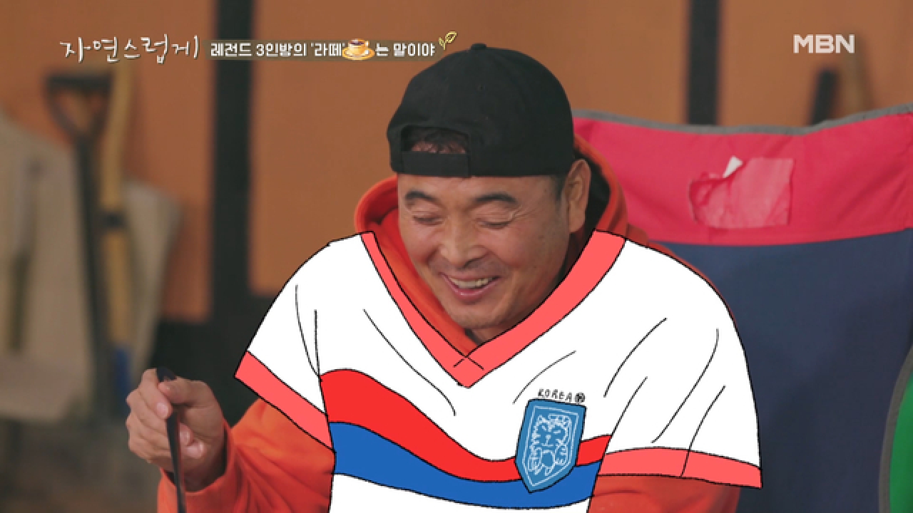 마라톤처럼 긴 봉주의 마라톤 토크, 토크 토크