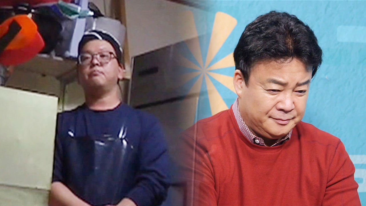 “이 길이 맞는지” 혼란스러운 홍탁집 아들의 진심?