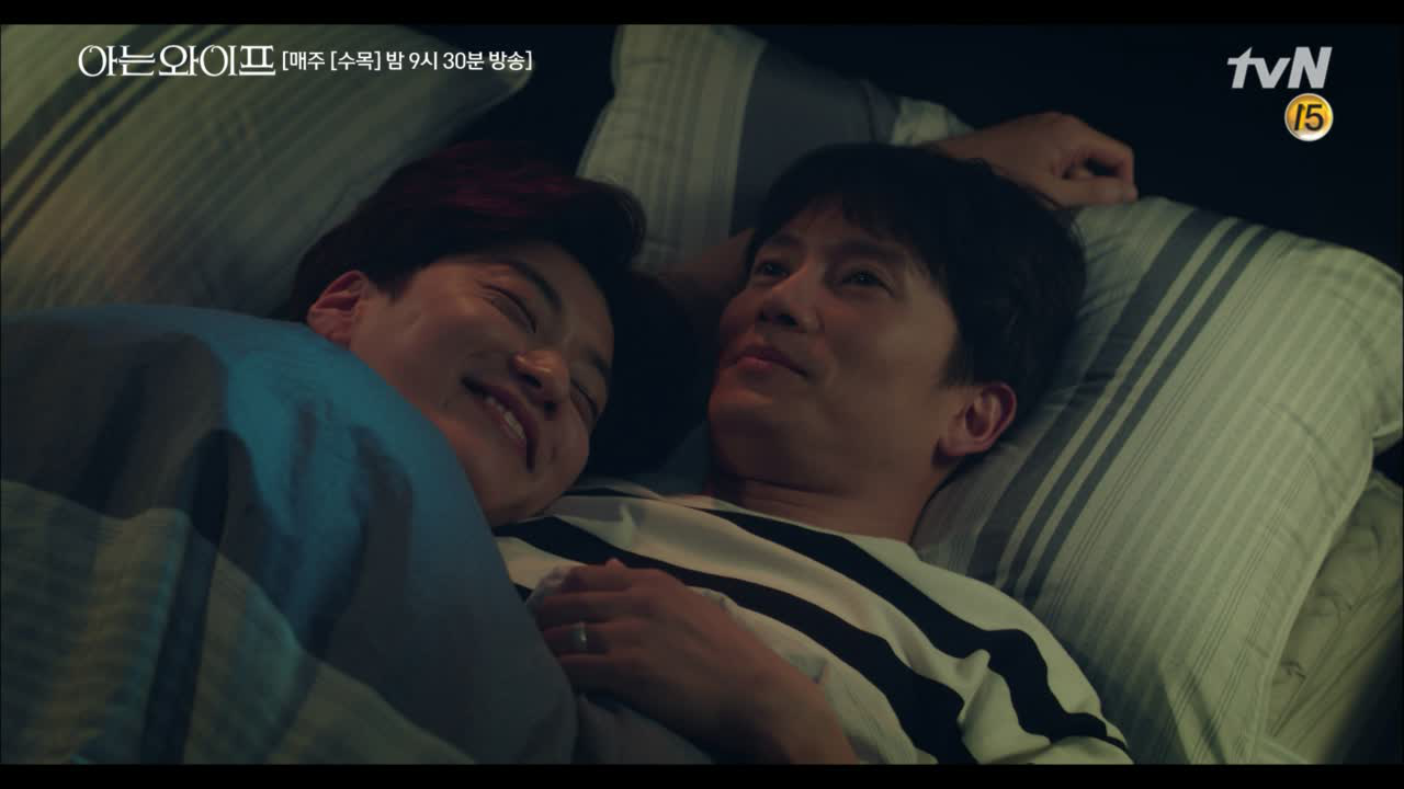 내 집 한 칸 내어주는 사나이들의 참된 우정♥ (우진이랑 주혁이밖에 모르...