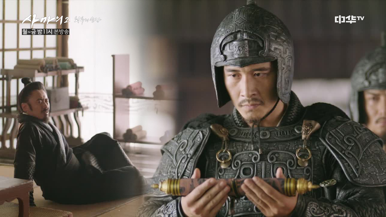 15화. 천하태평한 사마의 모습에 장합, ′끓어오르는 분노′