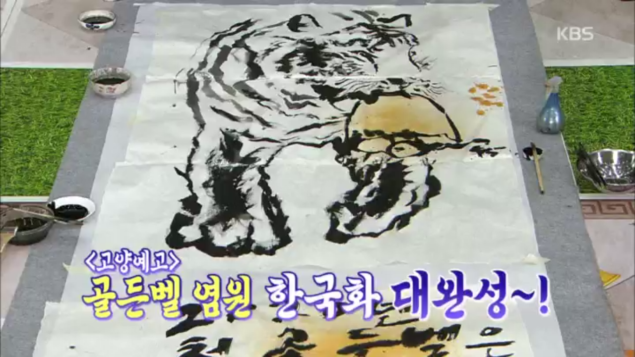 thumb.png?ts=1578232496