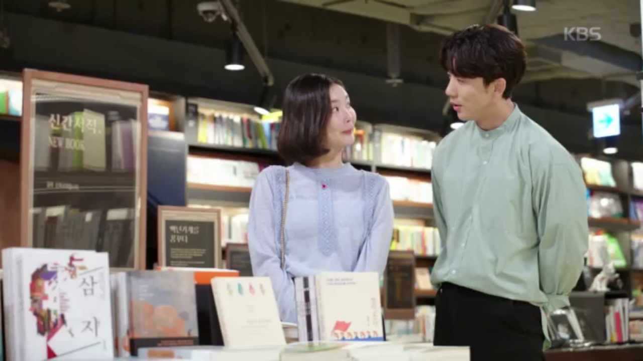 첫만남부터 지금까지? 기태영과 김하경의 서점 로맨스♡
