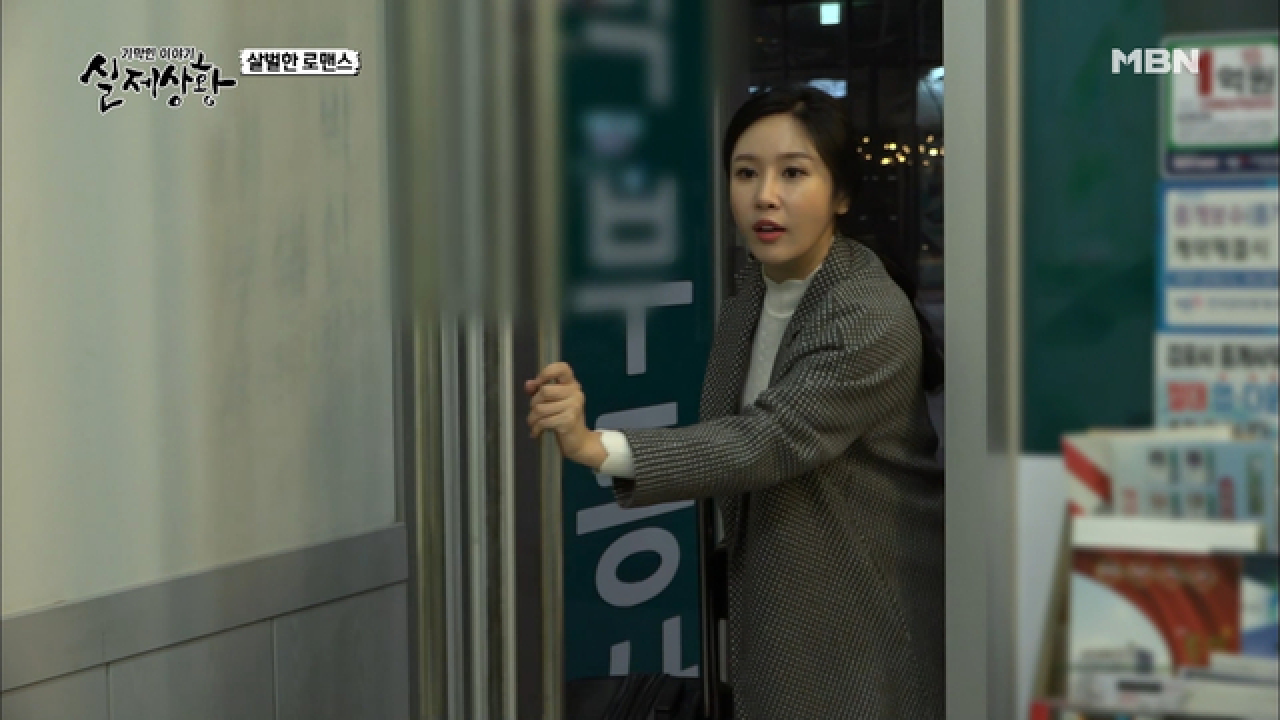 (실제상황) 가사도우미를 하는데 짐까지 바리바리 챙겨온 여자?