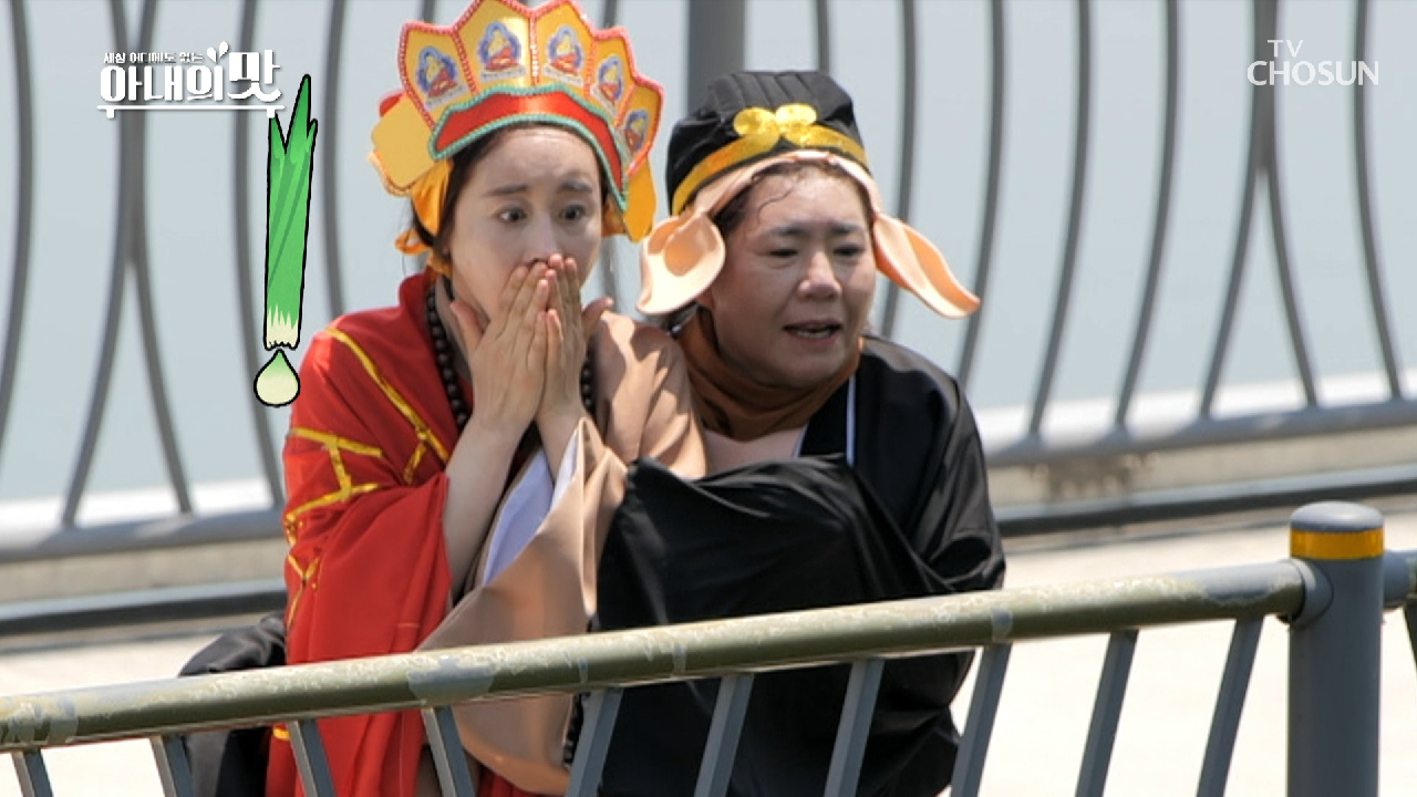 소원 분노♨ 강에 지갑 풍덩.. 내 소중한 돈 ㅠㅠ