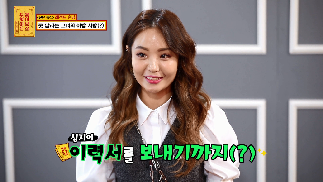 thumb.png?ts=1578321901