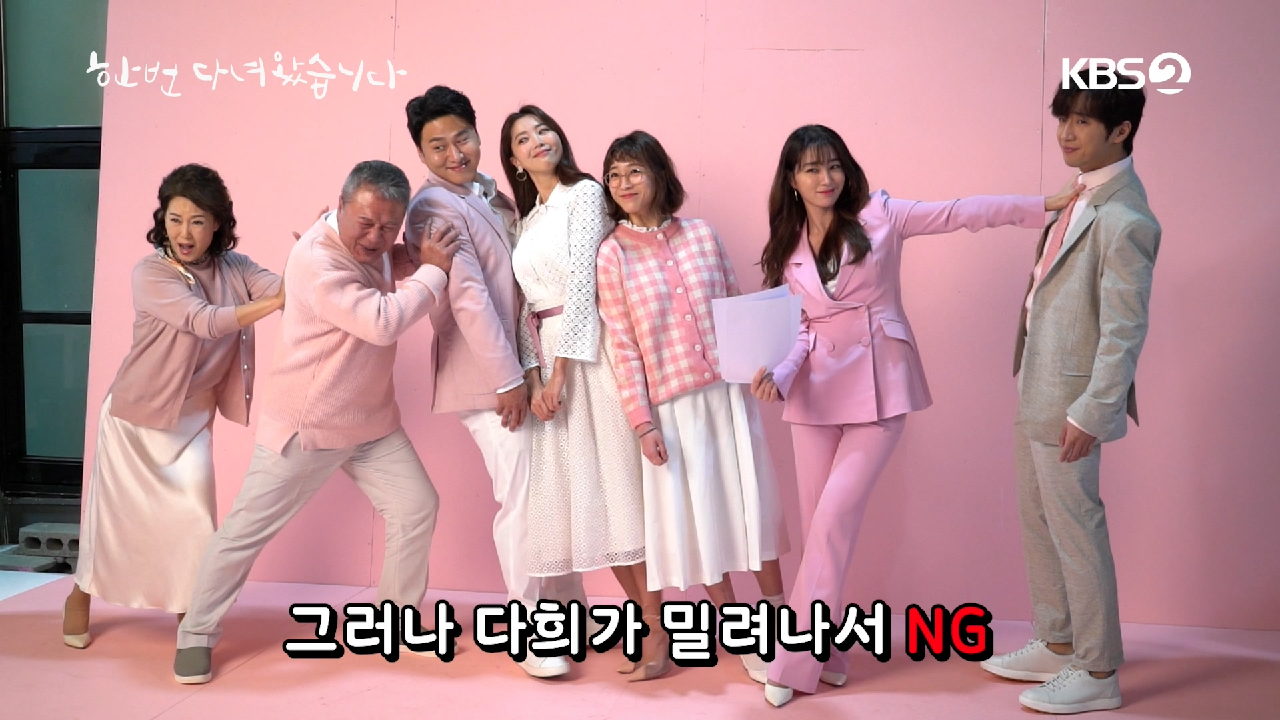 [메이킹] 상큼발랄 포스터 촬영! 배우들이 직접 소개하는 캐릭터까지♡ 비...